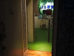 -MS实景娱乐密室逃脱(川大店)