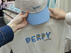 -新城市广场
