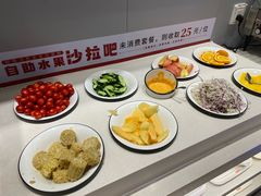 -豪享来中西餐厅(隆昌店)