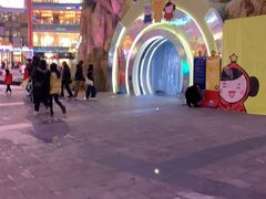 -弘阳·未来世界(弘阳广场店)