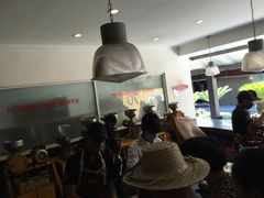 -巴厘岛黄金金兔咖啡工厂