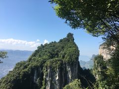 -蝶舞清江·恩施云顶景区(黄鹤峰林)