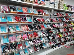 -BIGOFFS 超级折扣(仁恒伊势丹店)