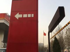 -肯德基(大兴火车站店)