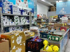 -牛奶便利(东四店)