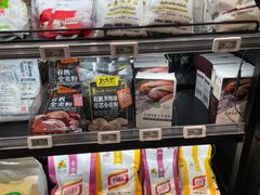 零售区-盒马鲜生(岭南新世界店)