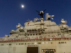 -泰达航母主题公园