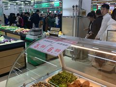 -地利生鲜(万科明天广场店)