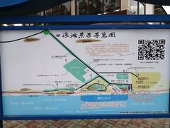 -江山半岛白浪滩景区
