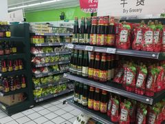 -物美超市(右安门店)