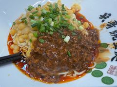-兵哥豌豆面(创意谷店)