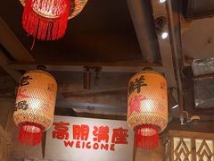-旧街市鲜货老火锅(大光路店)