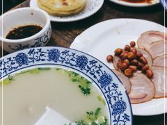 -清真嘎咕馅饼(奉天街店)
