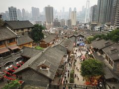 -重庆十八梯传统风貌区