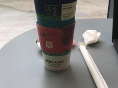 -奈雪的茶(凯德新都心店)
