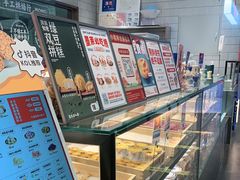 -墨茉点心局(国金街店)