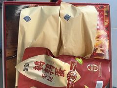 -山姆会员商店(上海浦东店)