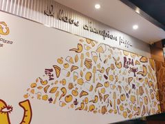 -尊宝比萨(后海花半里店)