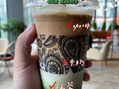 -OUR Bakery(三里屯太古里店)