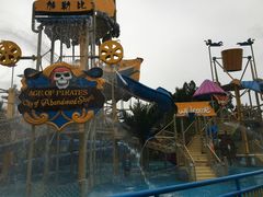 -美的鹭湖探索王国