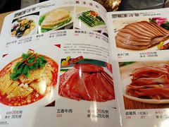 -外婆小菜(东苑米兰广场店)