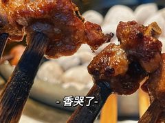 -醉二娘正宗西昌火盆烧烤(大丰店)