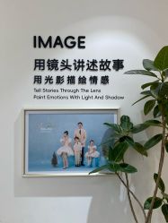 -爱儿美儿童摄影亲子馆(五路居店)