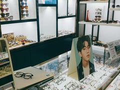-三叶眼镜城·好视力眼镜店