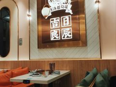 -若爱猪肚鸡·啫啫煲(循礼门M+店)