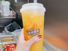 -橘未(星天广场店)