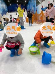 -Mr·Kuma酷么先生雪之乐园