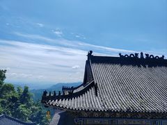 -九鼎铁刹山风景区