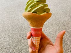 -豆政(金閣寺境内売店)