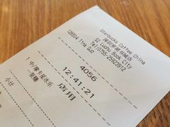 -星巴克(深圳罗湖书城店)
