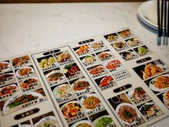 菜单-老仁义·清真菜(太古街店)