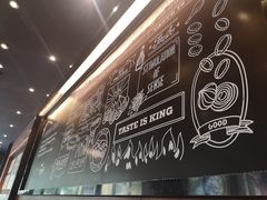 -汉堡王(嘉定宝龙城市广场)