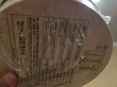 -味多美蛋糕(东直门店)