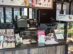 -星巴克(兰桂坊店)