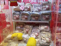 -嘻品堂电玩(喜盈门范城店)
