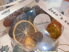 买买提咸奶油-ZOZO's昌左左精致甜品设计(新北店)