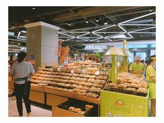 -盒马鲜生(杭州运河上街店)