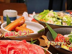 -烧肉达人•炭火烧肉(新天地店)