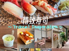 -田舍家Inakaya(天汇igc店)