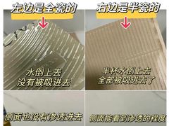 -居丽装饰空间设计(总部)