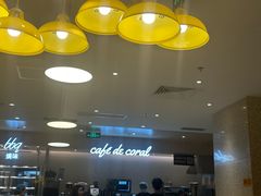 -大家乐(广州荔湾领展广场店)