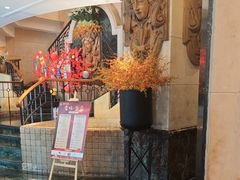 -苏浙汇(肇嘉浜路总店)