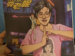 -剧狐剧本杀·月球探案馆(人民广场1号店)