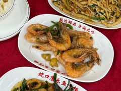 -蛇口康乐快餐鱼仔档(翠苑小区店)