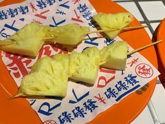 -碌碌发·东南亚风味烧烤档(体育西店)