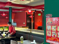 -京悦南门涮羊肉·羊蝎子火锅(田林路店)
